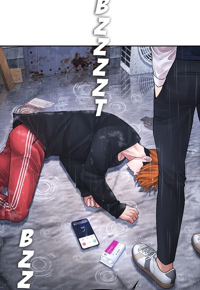Highschool Lunch Dad Chapter 71 - halaman 8