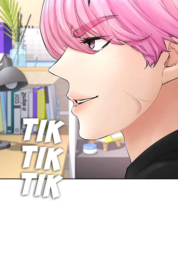 Highschool Lunch Dad Chapter 71 - halaman 86