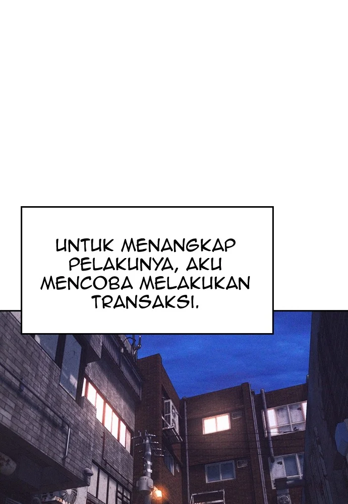 Highschool Lunch Dad Chapter 71 - halaman 87