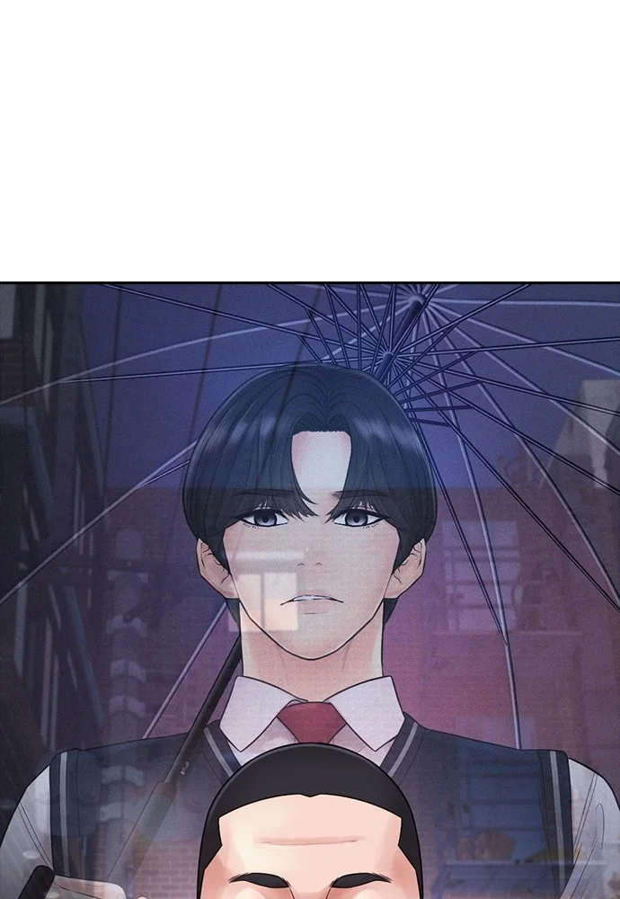 Highschool Lunch Dad Chapter 71 - halaman 92