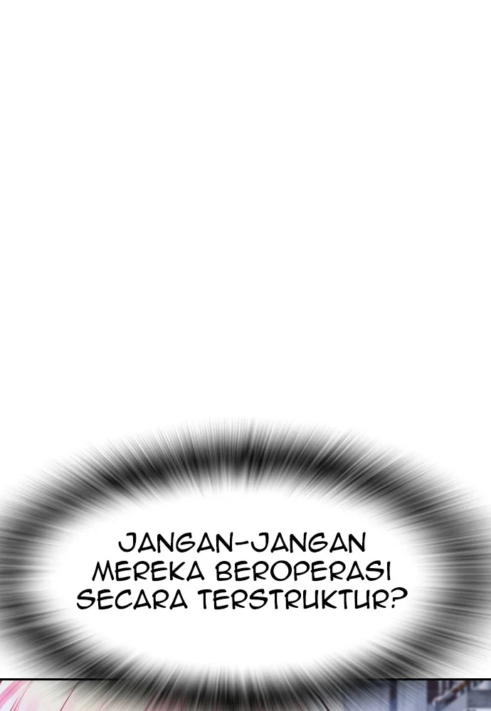 Highschool Lunch Dad Chapter 71 - halaman 94