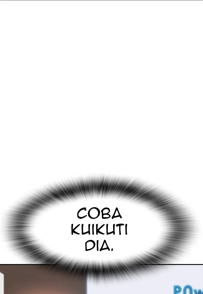 Highschool Lunch Dad Chapter 71 - halaman 98