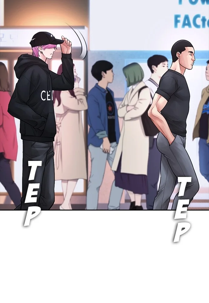 Highschool Lunch Dad Chapter 71 - halaman 99