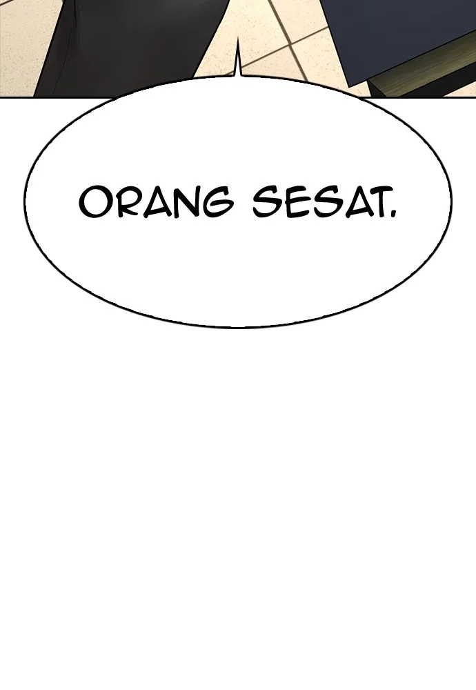 Highschool Lunch Dad Chapter 72 - halaman 10