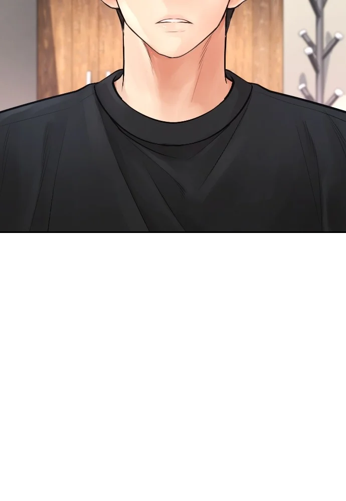 Highschool Lunch Dad Chapter 72 - halaman 108