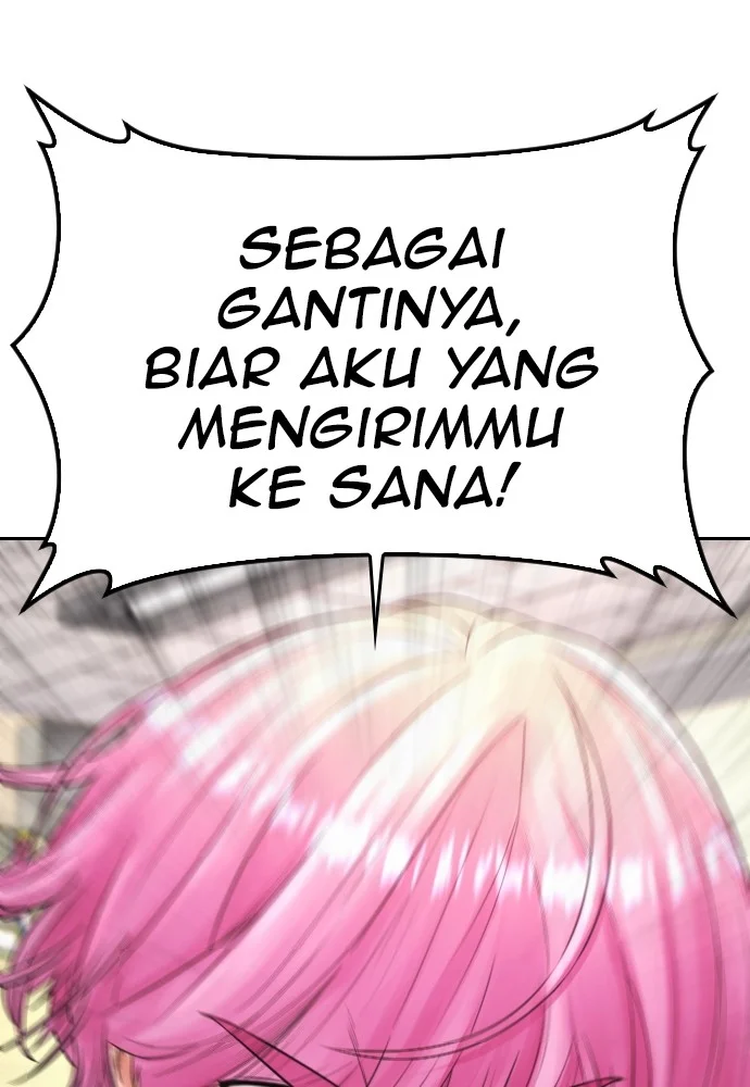 Highschool Lunch Dad Chapter 72 - halaman 11
