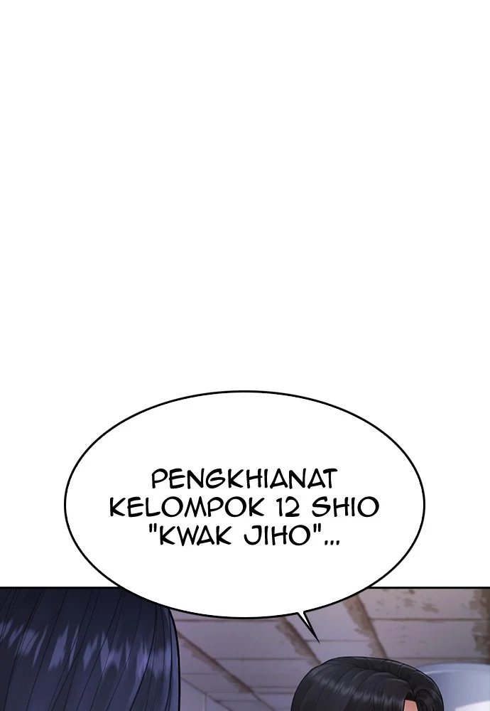 Highschool Lunch Dad Chapter 72 - halaman 113
