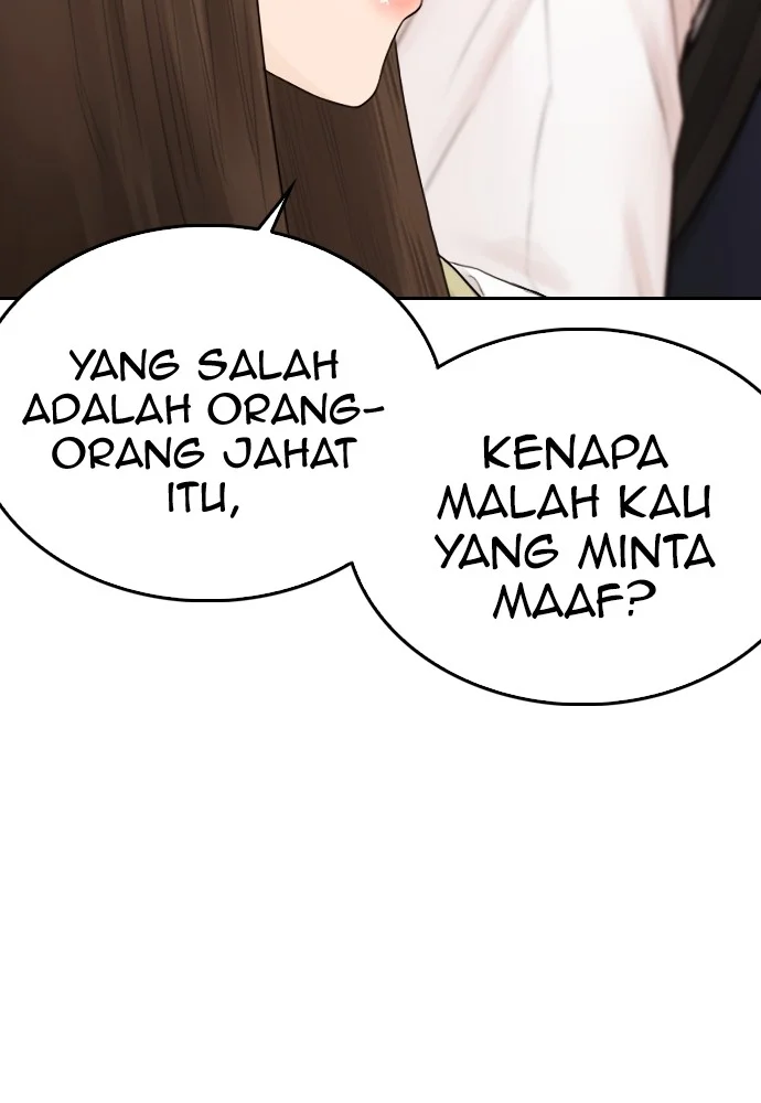 Highschool Lunch Dad Chapter 72 - halaman 129