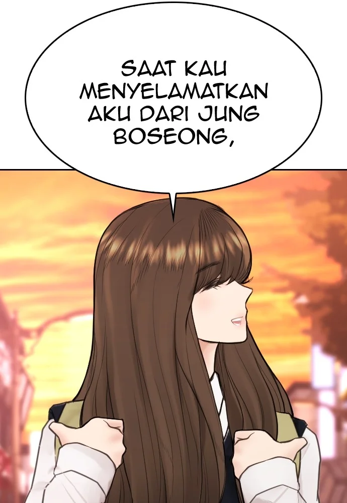 Highschool Lunch Dad Chapter 72 - halaman 134