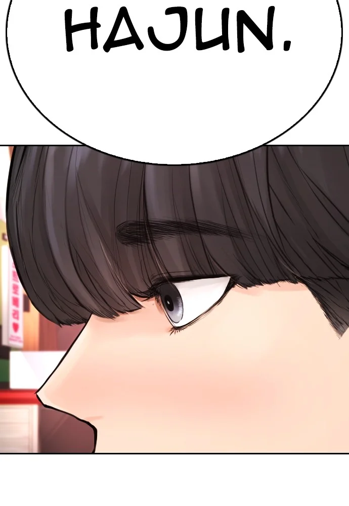 Highschool Lunch Dad Chapter 72 - halaman 149