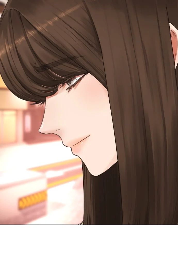 Highschool Lunch Dad Chapter 72 - halaman 152