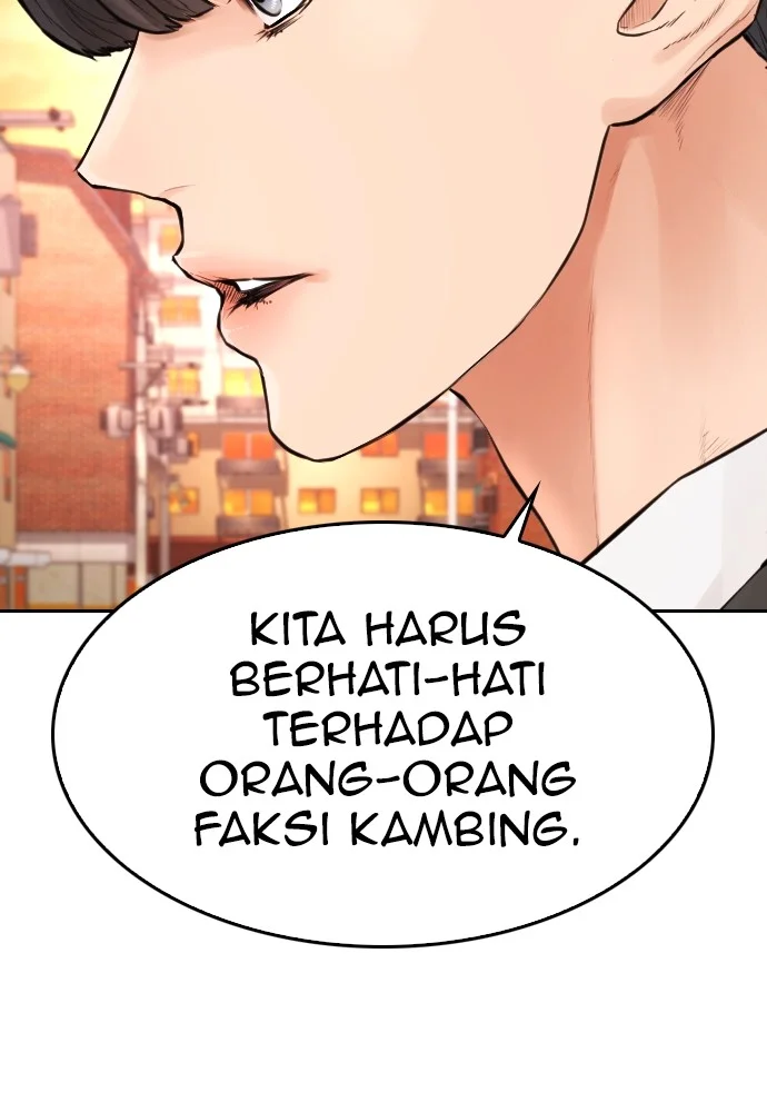 Highschool Lunch Dad Chapter 72 - halaman 162
