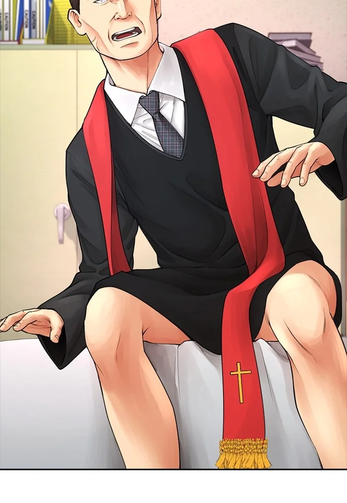 Highschool Lunch Dad Chapter 72 - halaman 17