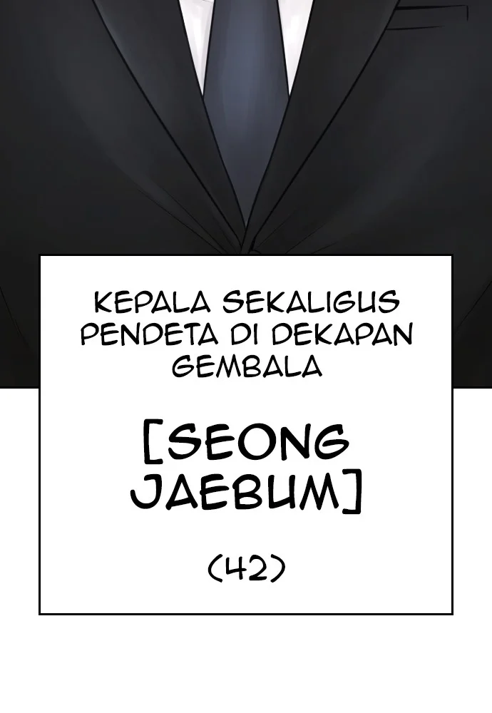 Highschool Lunch Dad Chapter 72 - halaman 178