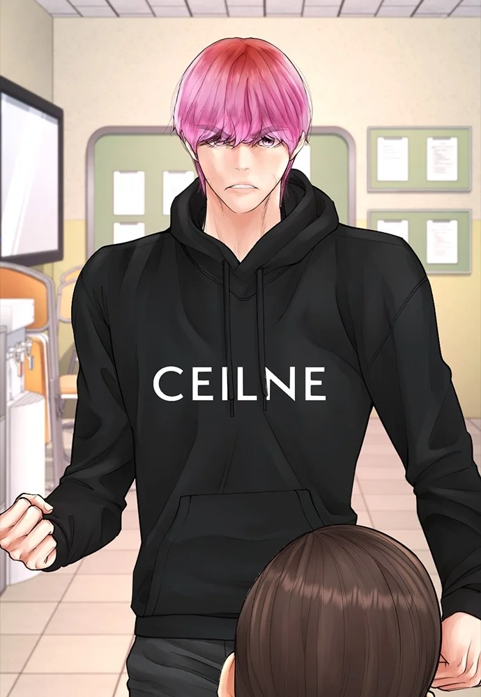 Highschool Lunch Dad Chapter 72 - halaman 19