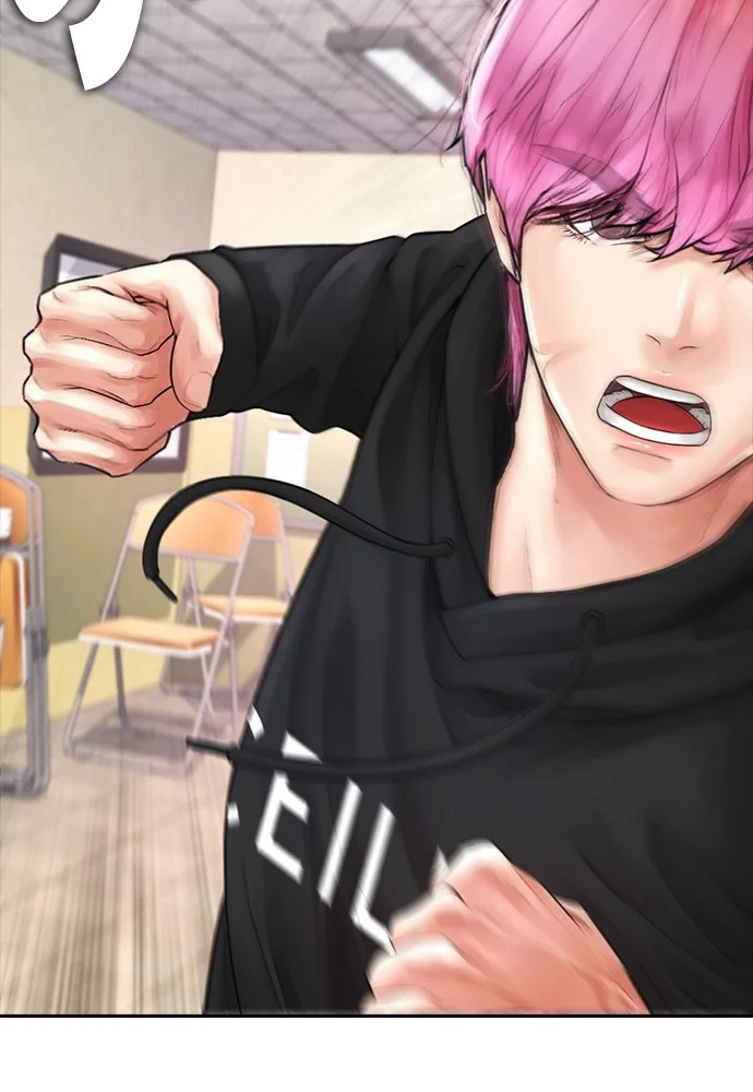 Highschool Lunch Dad Chapter 72 - halaman 22