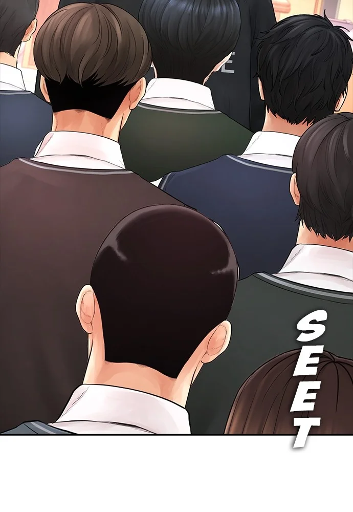 Highschool Lunch Dad Chapter 72 - halaman 31