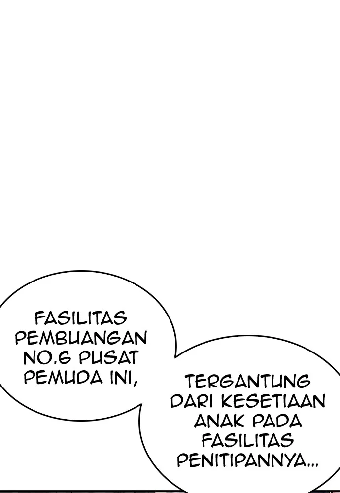 Highschool Lunch Dad Chapter 72 - halaman 32