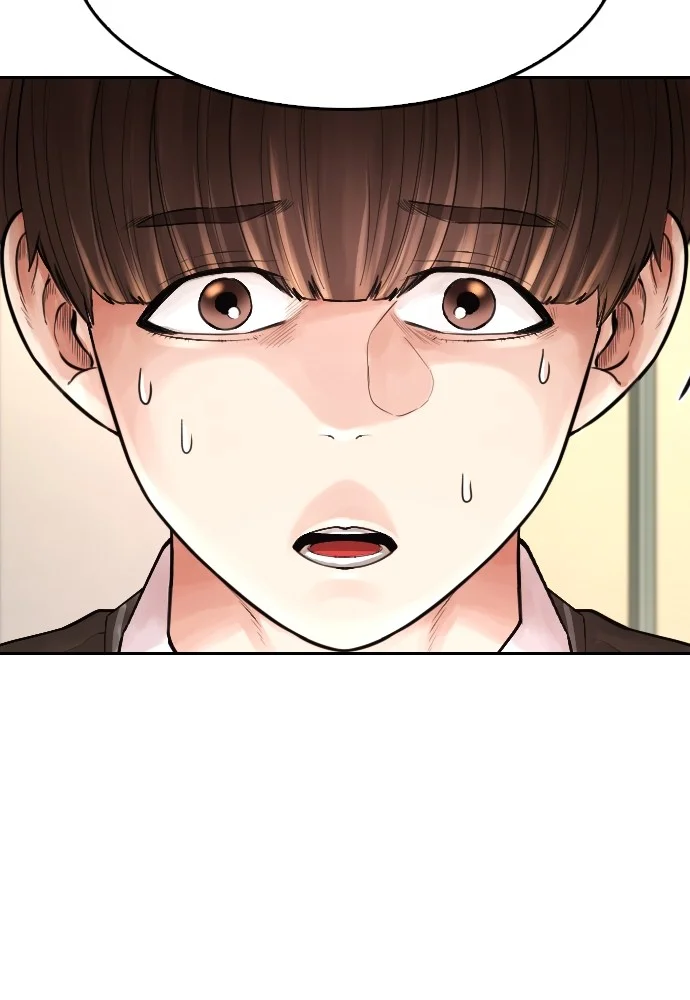Highschool Lunch Dad Chapter 72 - halaman 4