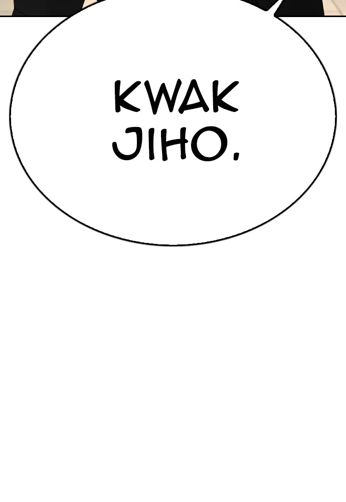 Highschool Lunch Dad Chapter 72 - halaman 44