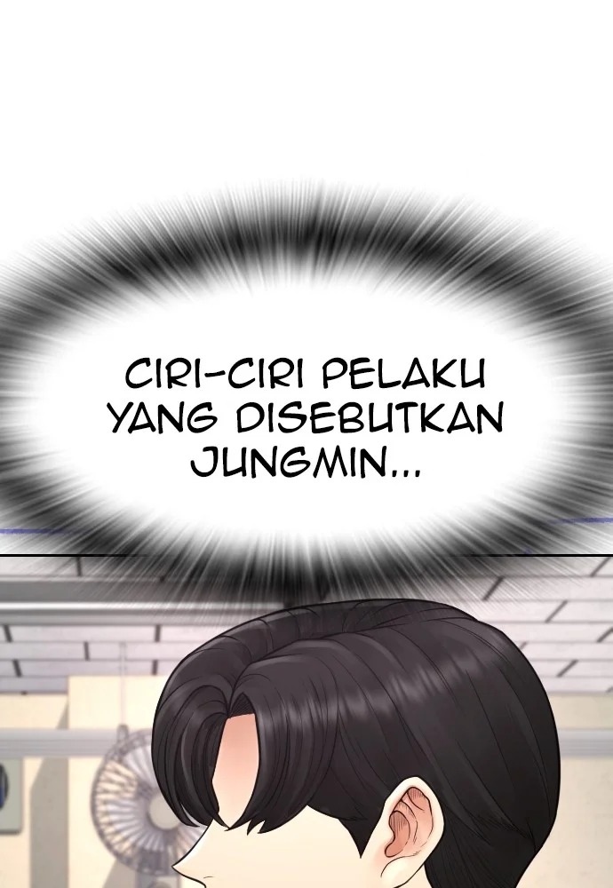 Highschool Lunch Dad Chapter 72 - halaman 47