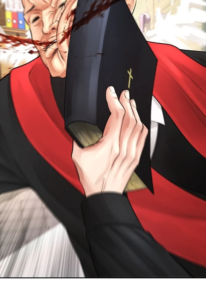 Highschool Lunch Dad Chapter 72 - halaman 6