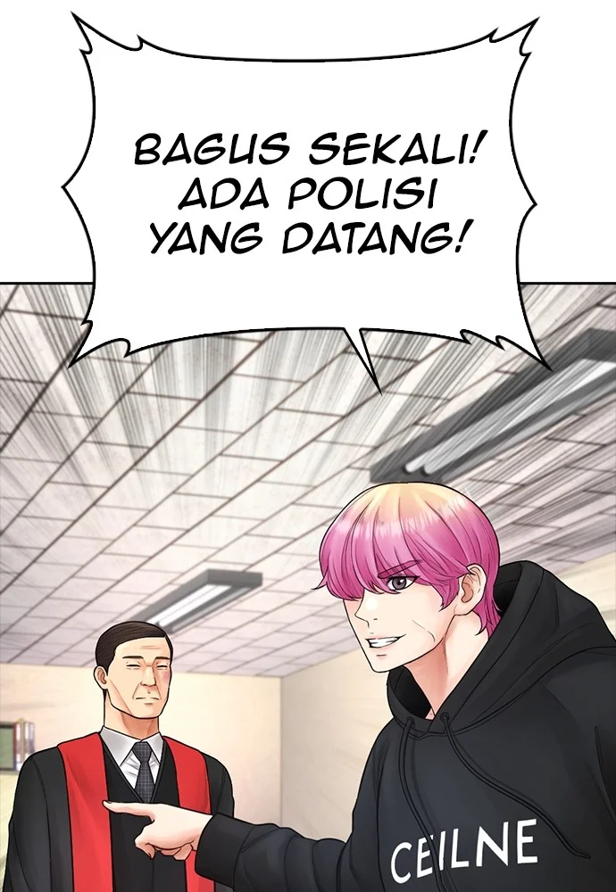 Highschool Lunch Dad Chapter 72 - halaman 67