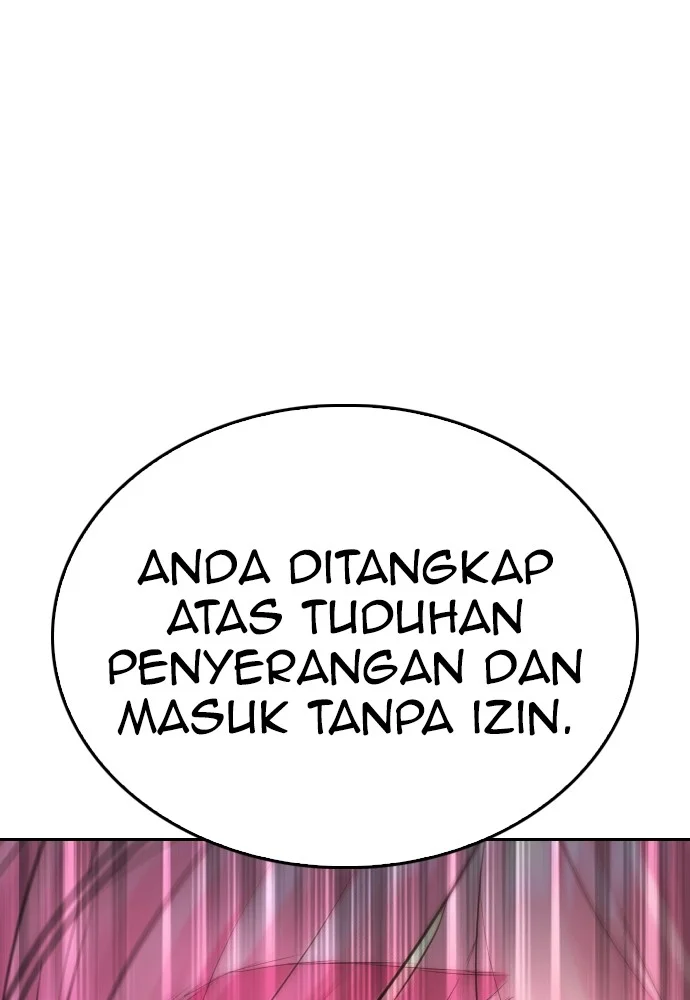 Highschool Lunch Dad Chapter 72 - halaman 73