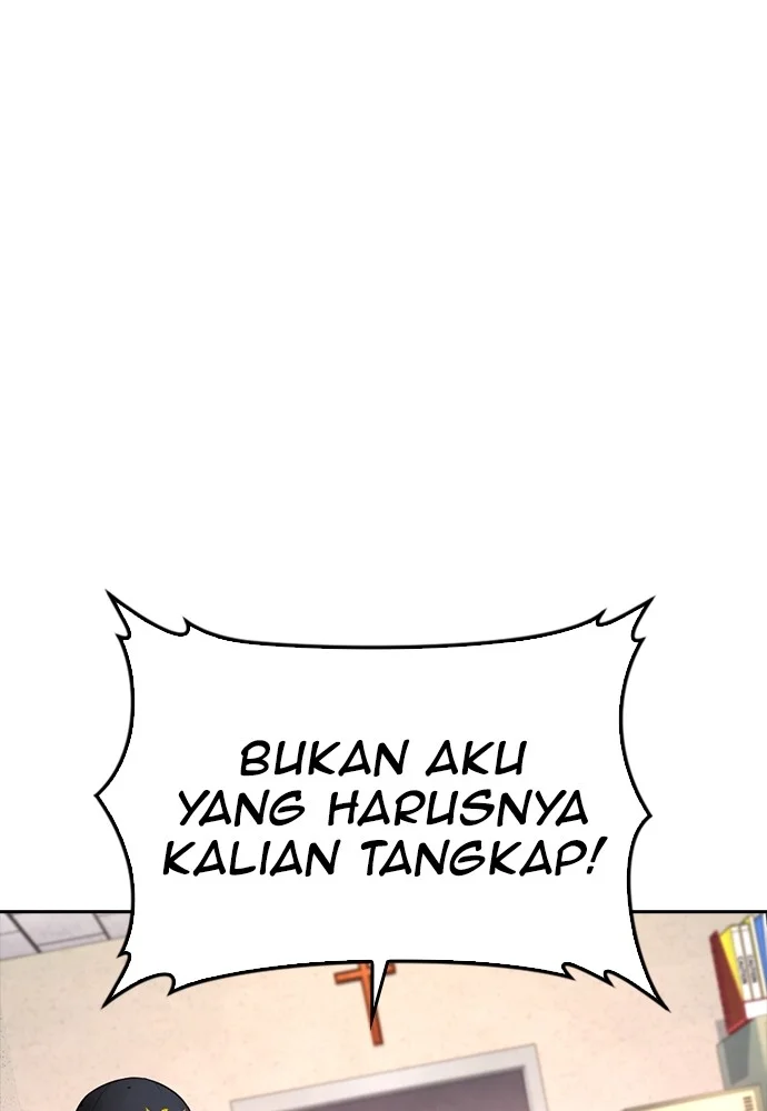 Highschool Lunch Dad Chapter 72 - halaman 75