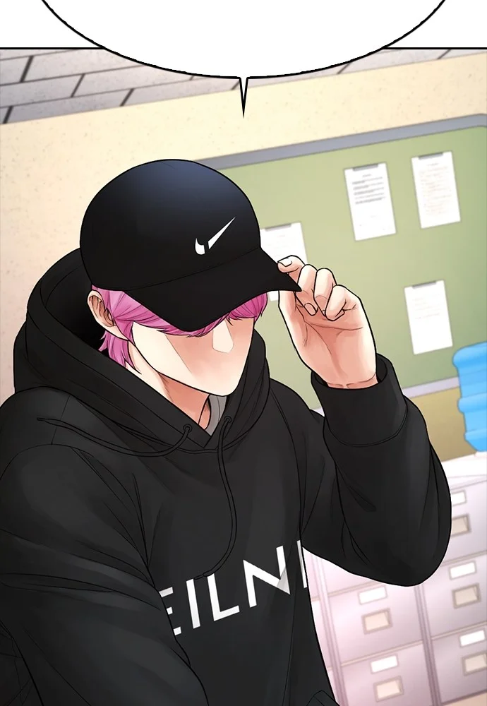 Highschool Lunch Dad Chapter 72 - halaman 8