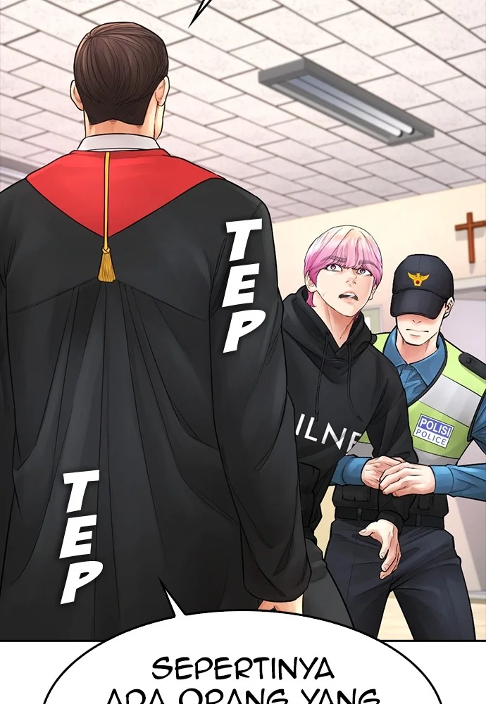 Highschool Lunch Dad Chapter 72 - halaman 80