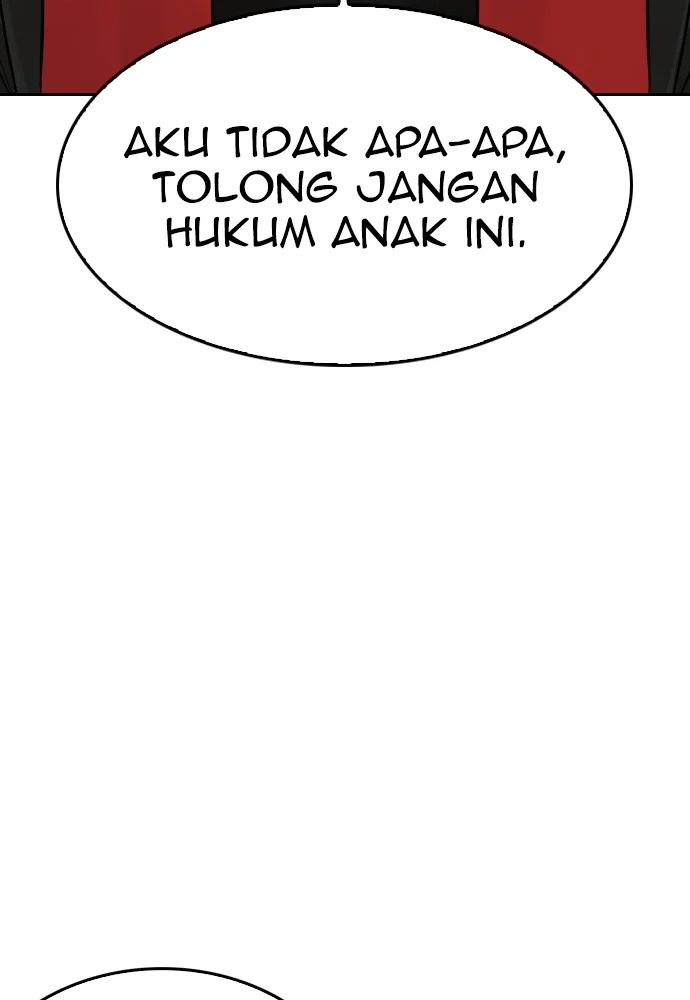 Highschool Lunch Dad Chapter 72 - halaman 83