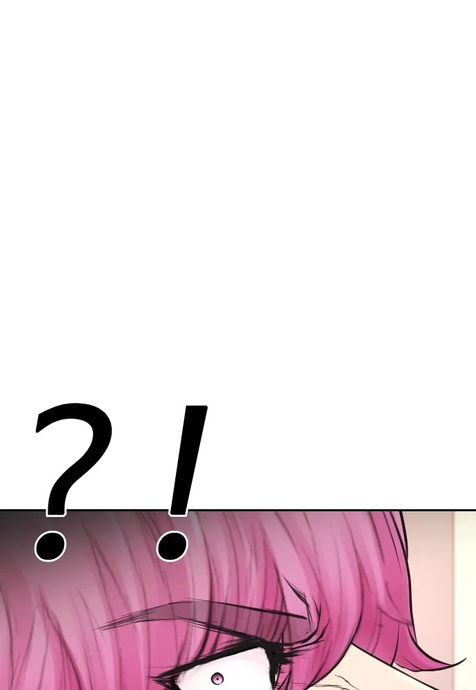 Highschool Lunch Dad Chapter 72 - halaman 90