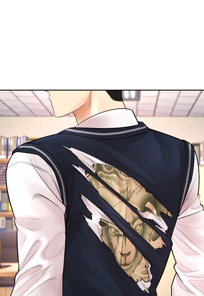 Highschool Lunch Dad Chapter 72 - halaman 92