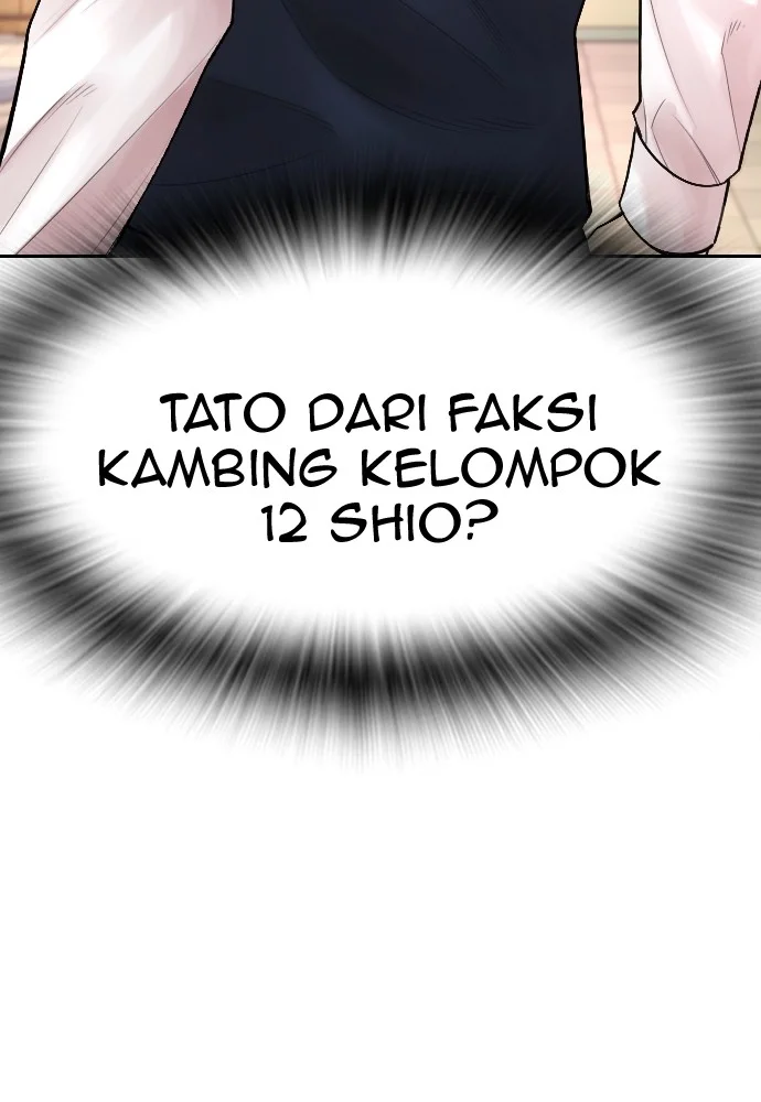 Highschool Lunch Dad Chapter 72 - halaman 93