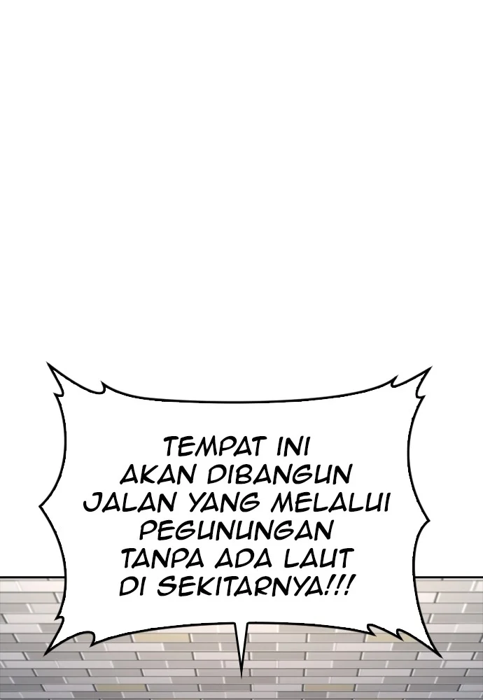 Highschool Lunch Dad Chapter 73 - halaman 101