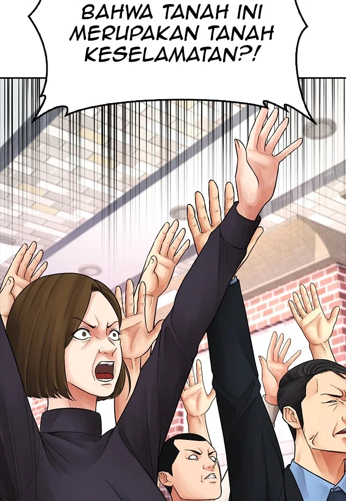 Highschool Lunch Dad Chapter 73 - halaman 104