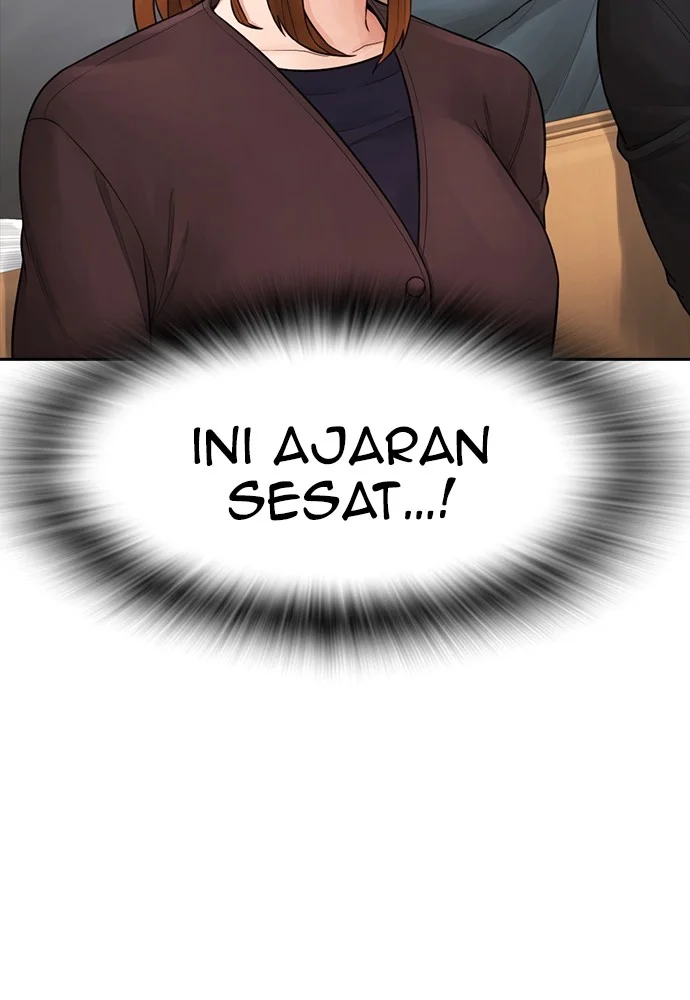 Highschool Lunch Dad Chapter 73 - halaman 107