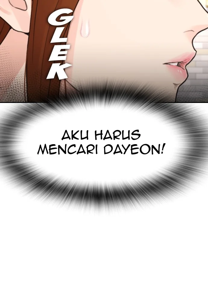 Highschool Lunch Dad Chapter 73 - halaman 109