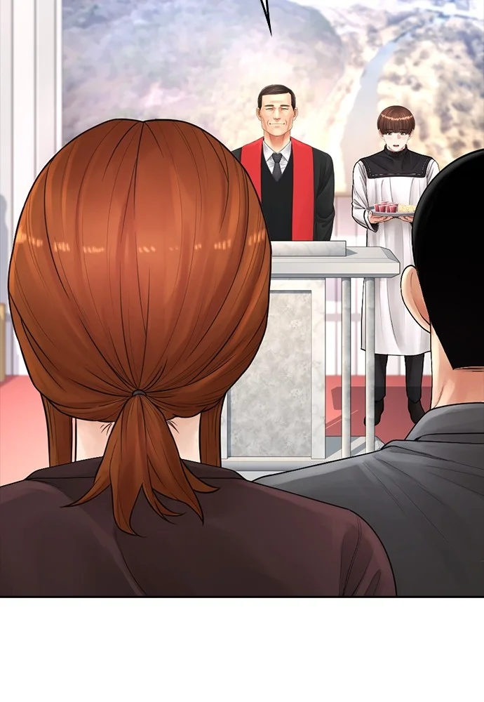 Highschool Lunch Dad Chapter 73 - halaman 114