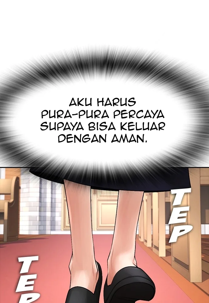Highschool Lunch Dad Chapter 73 - halaman 117