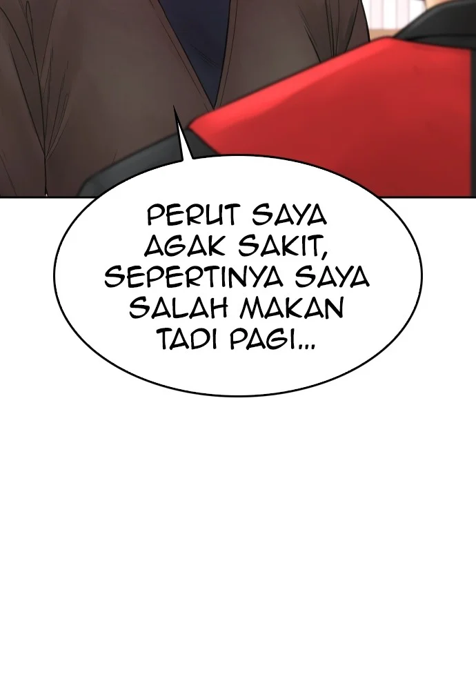 Highschool Lunch Dad Chapter 73 - halaman 126