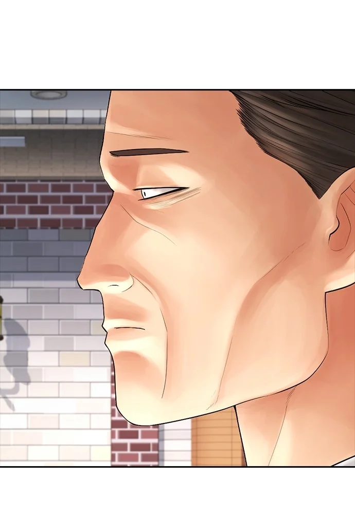 Highschool Lunch Dad Chapter 73 - halaman 127