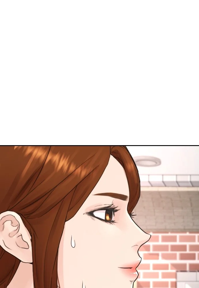 Highschool Lunch Dad Chapter 73 - halaman 128