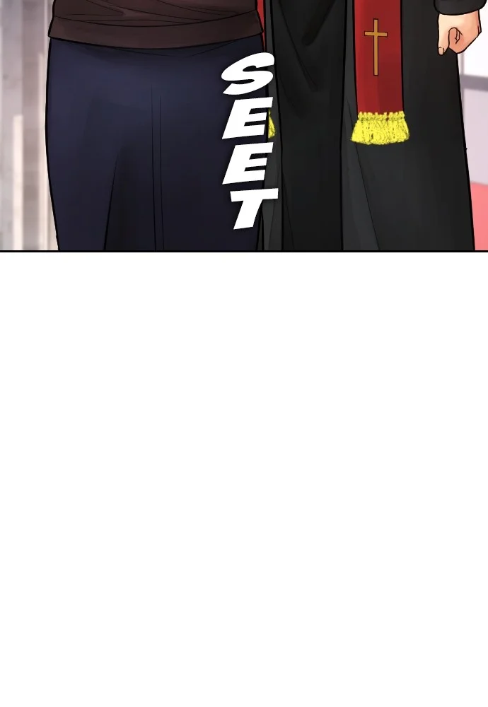 Highschool Lunch Dad Chapter 73 - halaman 131