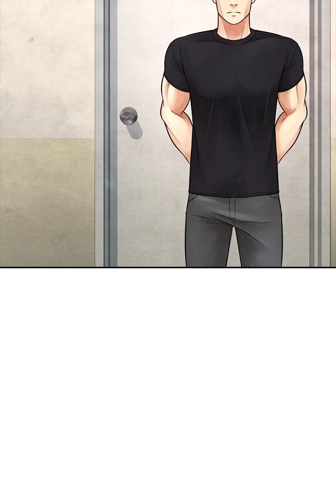 Highschool Lunch Dad Chapter 73 - halaman 133