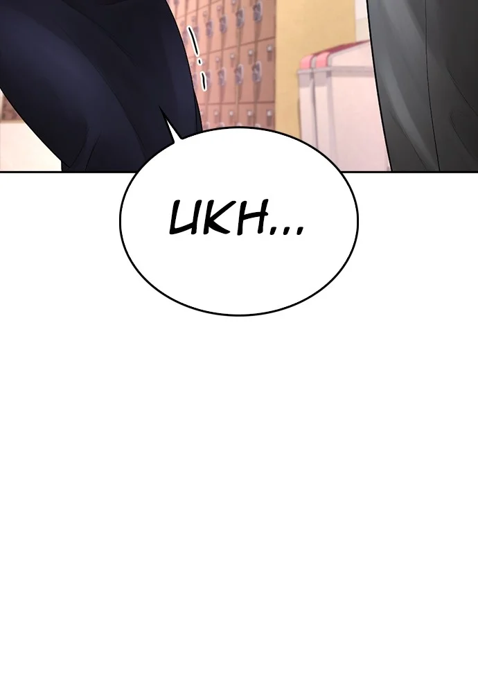Highschool Lunch Dad Chapter 73 - halaman 156