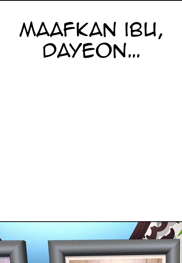 Highschool Lunch Dad Chapter 73 - halaman 160
