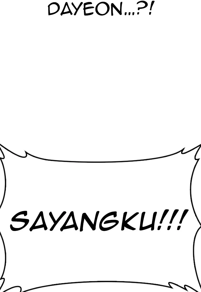 Highschool Lunch Dad Chapter 73 - halaman 162