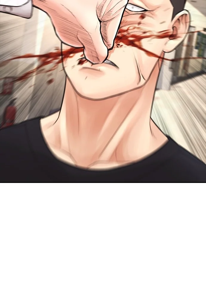 Highschool Lunch Dad Chapter 73 - halaman 164